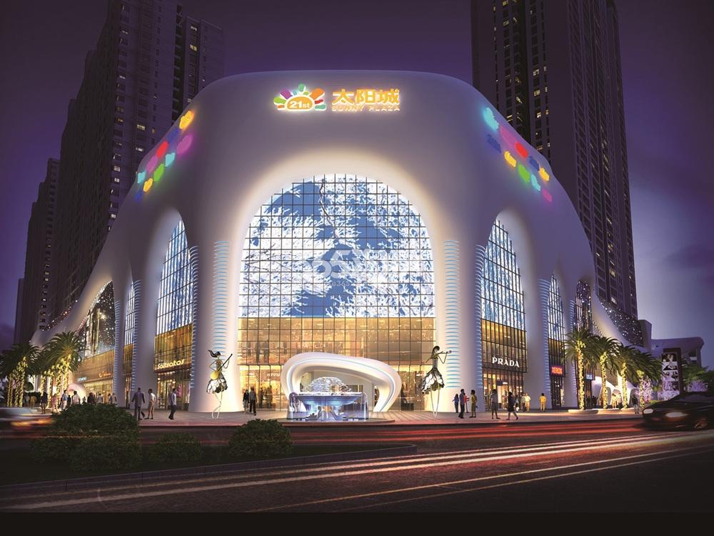 韶山21世纪广场太阳城